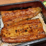 Unagi Toku - 