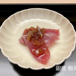 Ginza Sushi Aoki - 