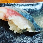 寿司処やぐら - 