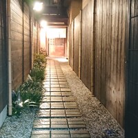 馳走いなせや - 外観