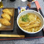 大門 - 料理写真: