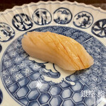 Ginza Sushi Aoki - 