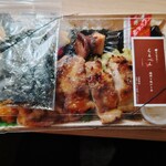 のり弁専門店 くろべん - 八丁堀/弁当 | 食べログ