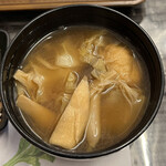 一期一会 よねさん - 