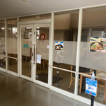 レストラン 樹林 - も、ちっと明るく