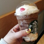 スターバックス・コーヒー - 