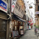 地魚酒場 魚八商店 - お店の外観