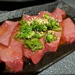 Yakiniku Miraku, - 