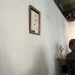 喫茶 プロローグ - 