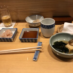 Ginza Sushi Kou Honten - 