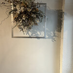 喫茶 プロローグ - 