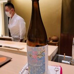 鮨　縁 - 天寳一純米こいおまち華風車、酒米はこいおまち、55%精米、広島県