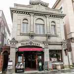 アートカフェ エレバート - 