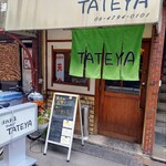 TATEYA - 