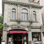 アートカフェ エレバート - 