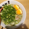 くろ・とんラーメン黒兵衛 - くろ・とんラーメン＋半熟玉子