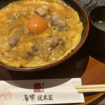 鳥開総本家 - 名古屋コーチン親子丼　1500円