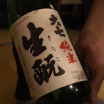 うを徳 - 日本酒
