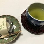 かんな和別邸 - 茶請け