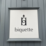 Biquette - 店舗外観②