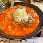 Yakiniku Daidoumon - 