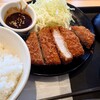 松のや 堀田店