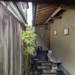 そば処 宗右ヱ門 - 