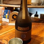 鎗屋町 つぶらや - 