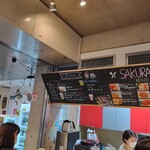 Sakura Kafe - 