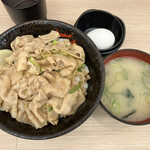 伝説のすた丼屋 - 