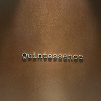 カンテサンス - 