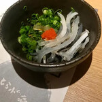 Torafugu Tei - 