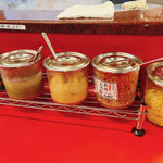 豚骨醤油ラーメン 王道家 - 卓上調味料