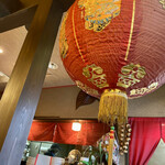 中華厨房 龍家 - 