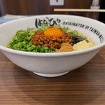 麺屋はなび - 台湾まぜそば