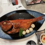 食べるお宿 浜の湯 - 