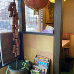 中華厨房 龍家 - 