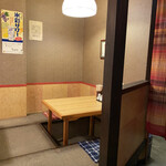 中華厨房 龍家 - 