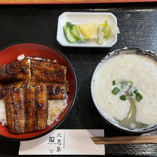 うなぎの比恵島_1