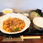 Chuugokusai Tanaka - 四川麻婆豆腐セット1200円 四川麻婆豆腐+ライス+本日のスープ+本日のサラダ+自家製小菜