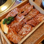 よりよい 正條店 - 和牛ハラミ