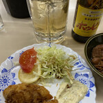 第三モッキリセンター - 