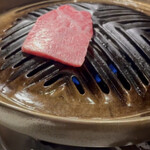 Yakiniku Horumon Zaichi - 