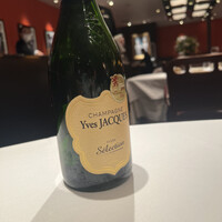 メゾン ポール・ボキューズ - 