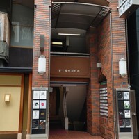 鮨 龍いち - ビル1階