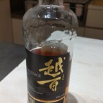 鮨 龍いち - ハイボールで