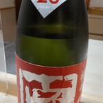 Sushi Ryuu Ichi - お勧め日本酒2