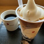 IWAKUNI COFFEE - 