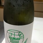 鮨 龍いち - お勧め日本酒3