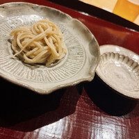 感情 - 
